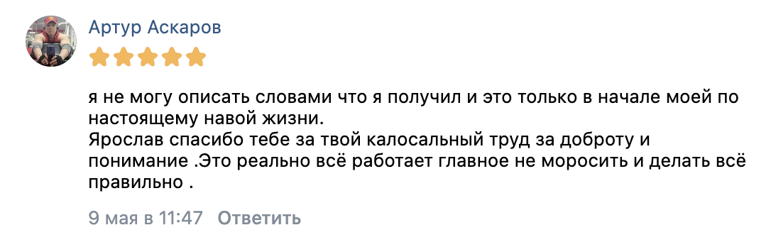 Заголовок