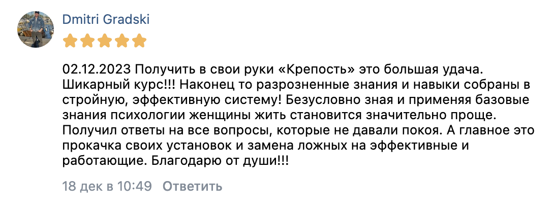 Заголовок