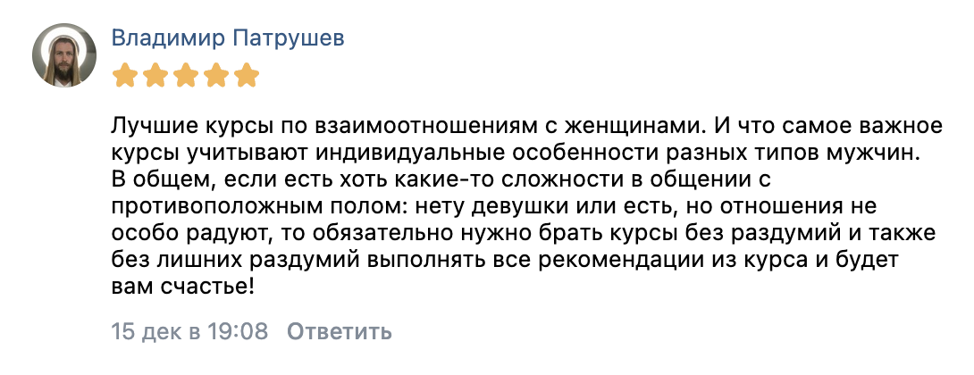 Заголовок