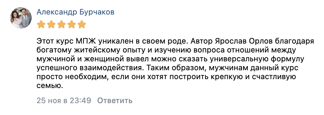 Заголовок