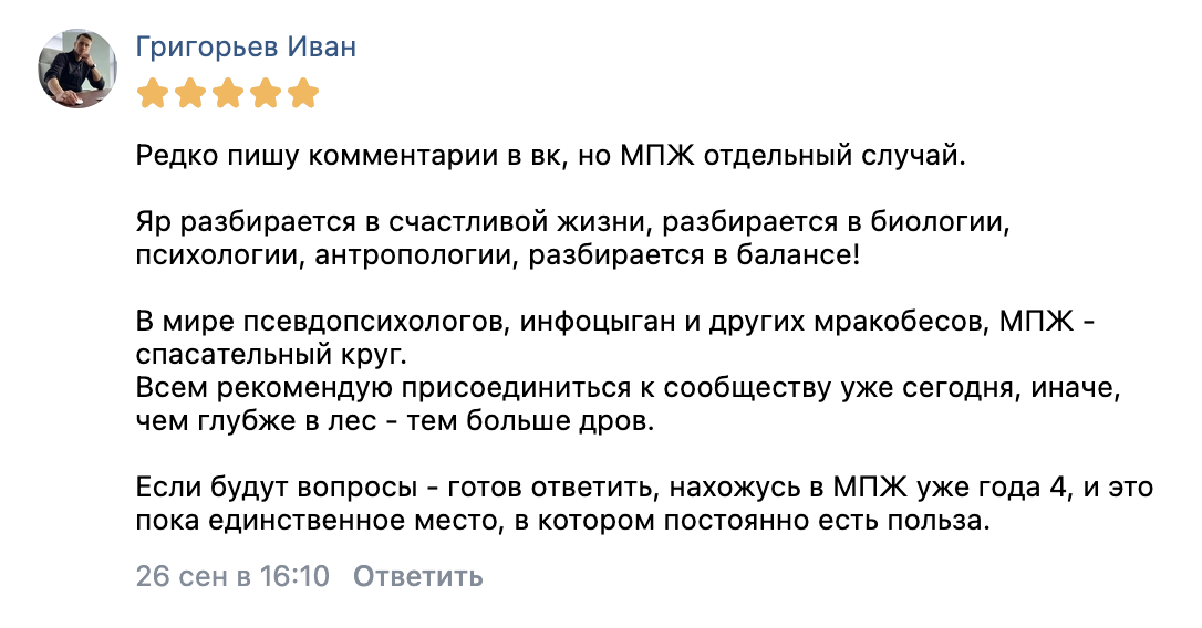 Заголовок