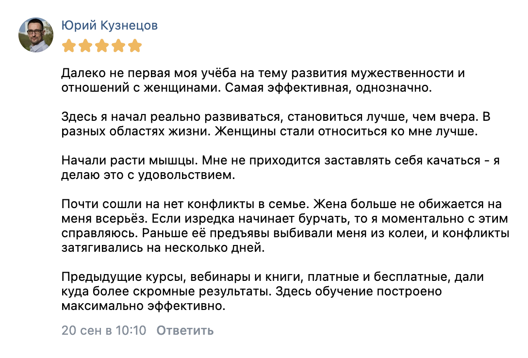 Заголовок